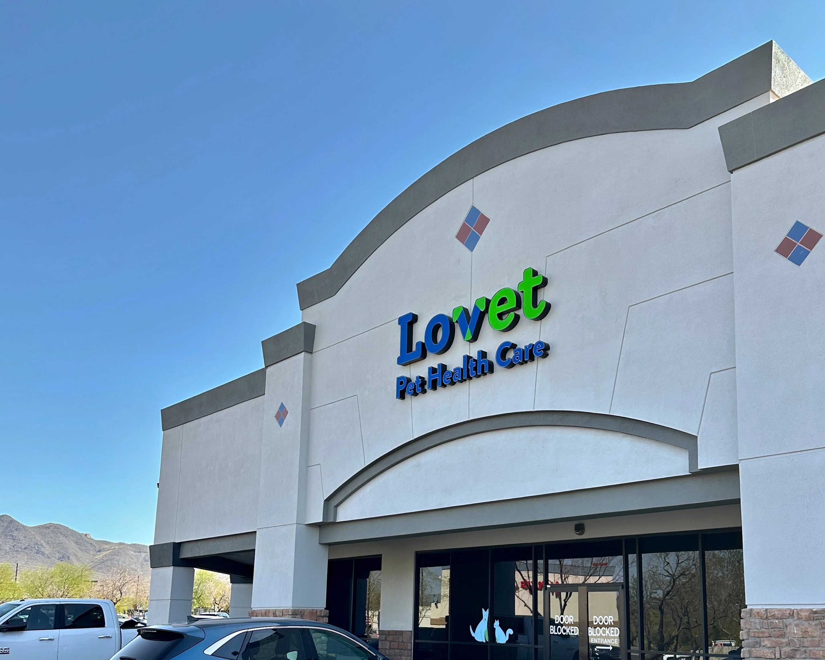 The exterior of Lovet Pet Health Care's Dove Valley location.