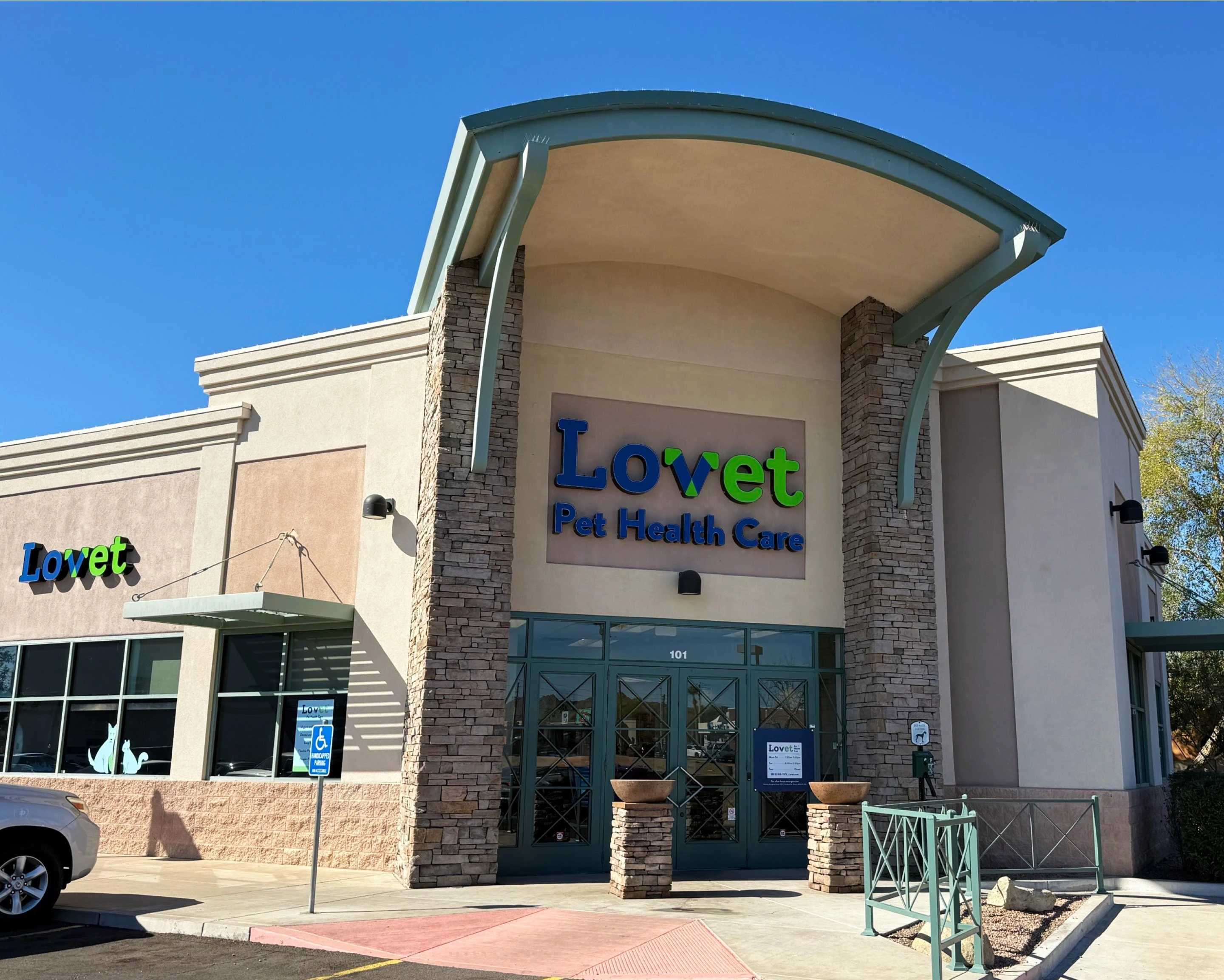 The exterior of Lovet Pet Health Care's Madison location.