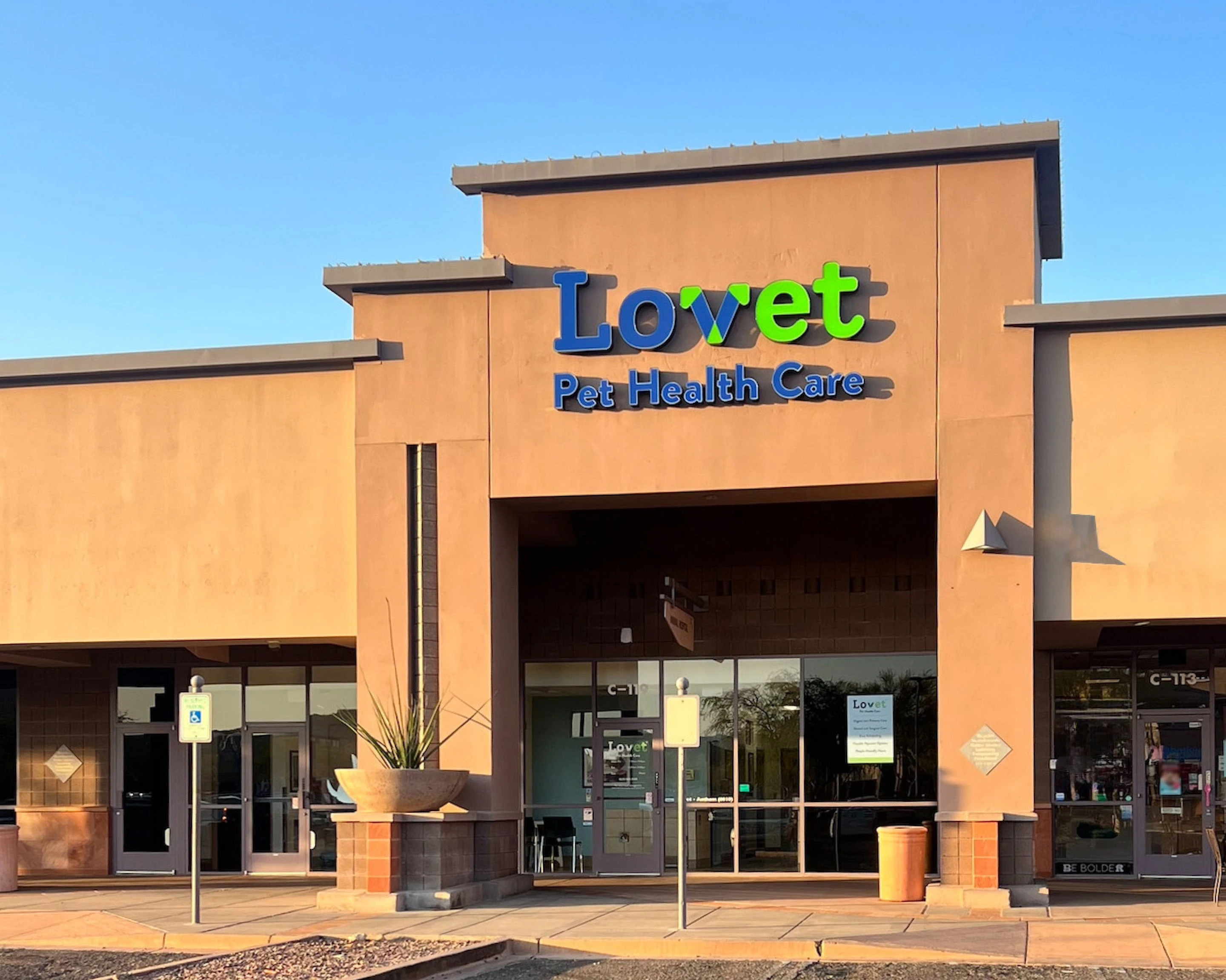 The exterior of Lovet Pet Health Care's Anthem location.