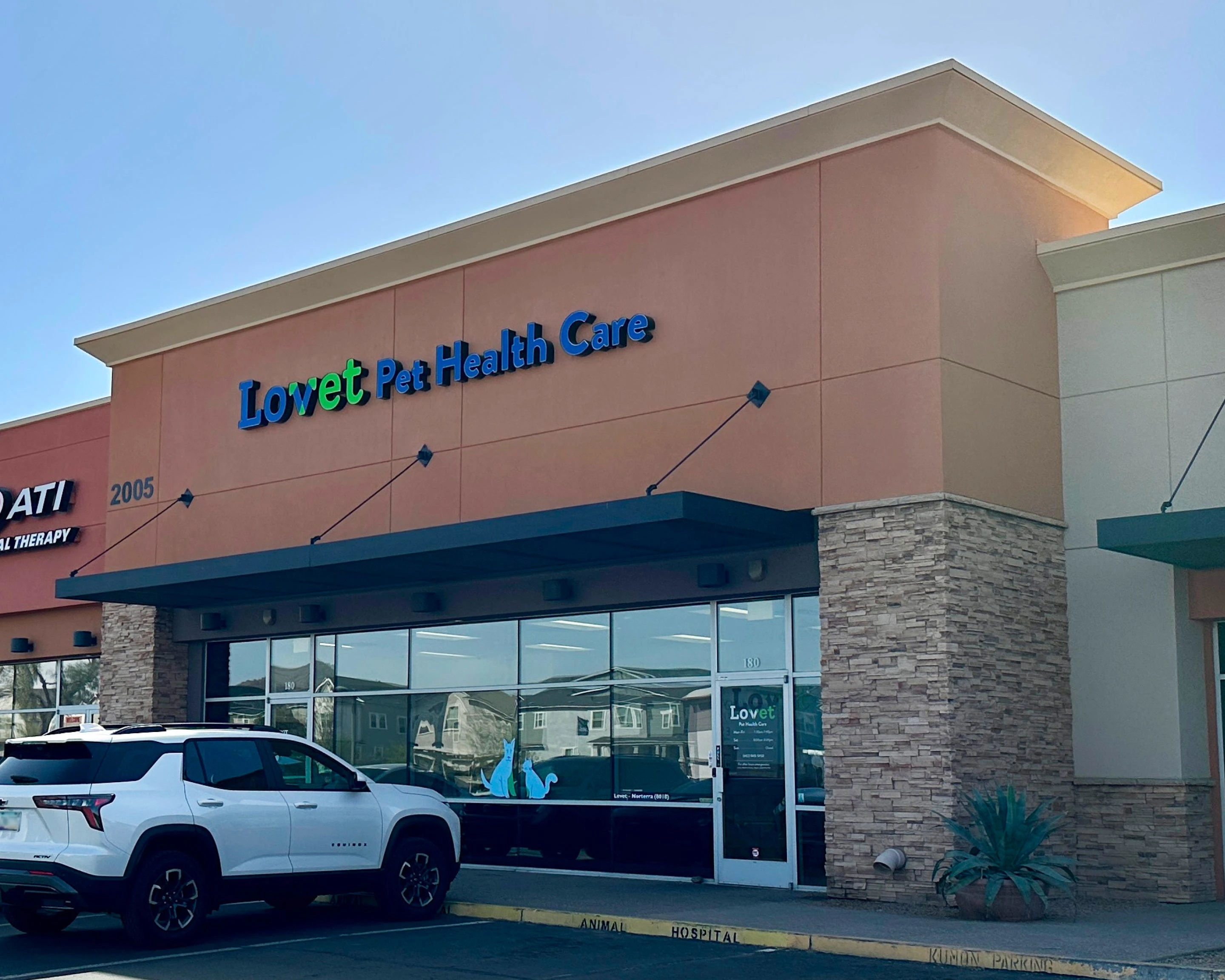 The exterior of Lovet Pet Health Care's Norterra location.