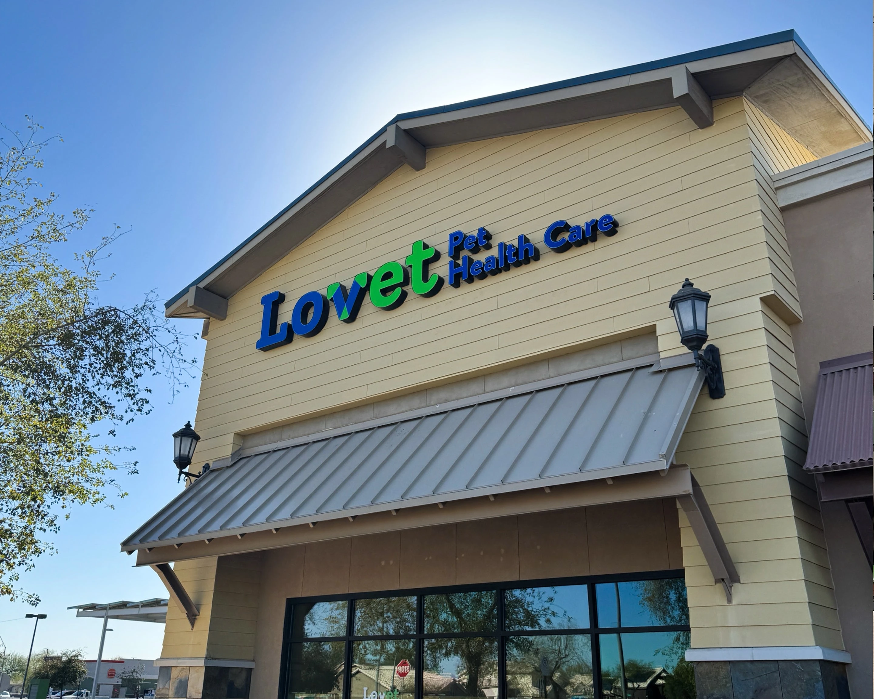 The exterior of Lovet Pet Health Care's Sarival location.