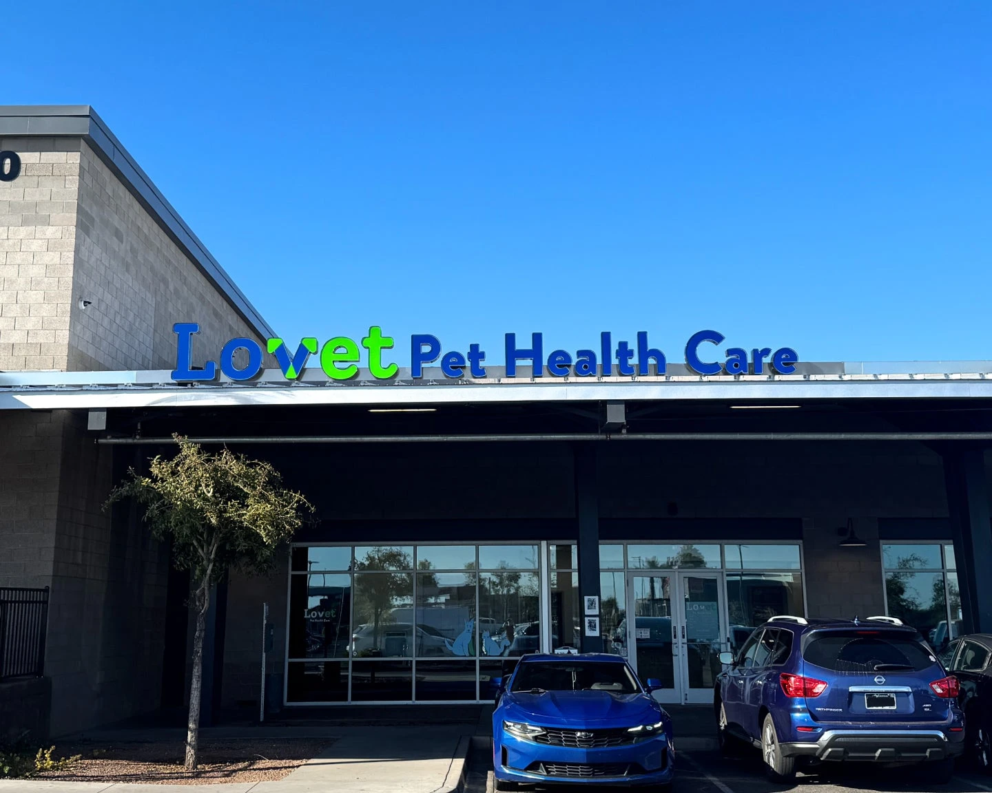 The exterior of Lovet Pet Health Care's Verrado location.