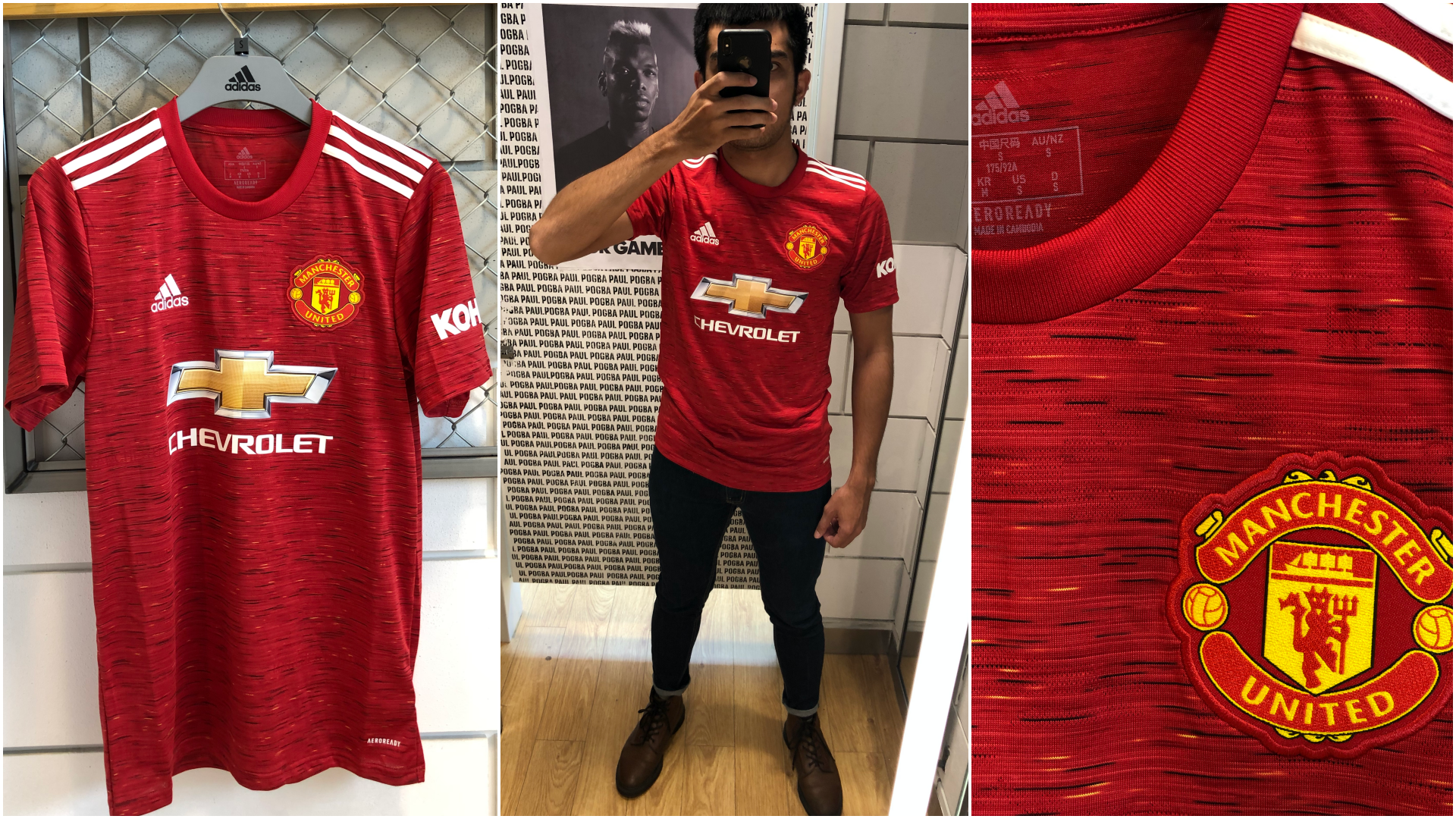 CONFIRMED? Manchester United 2020/21 Home Kit | The United ...
