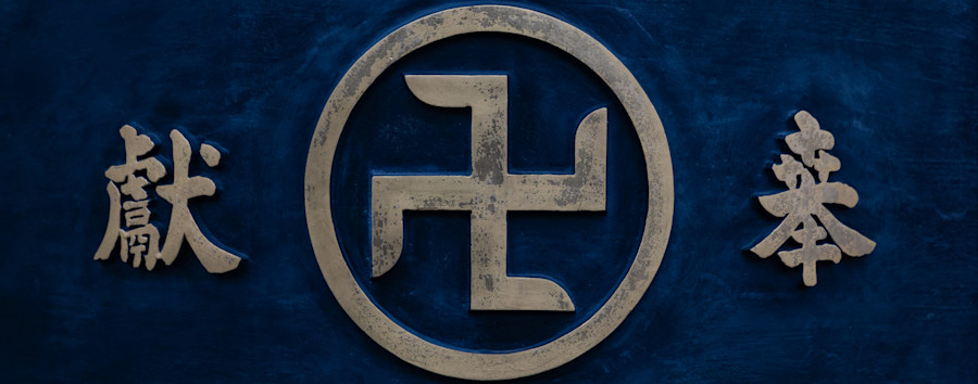 Gerichtstermin wegen Diskriminierung beim Jugendamt Pankow