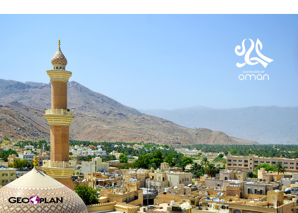 https://www.geoplan-reisen.de/arabien/oman/