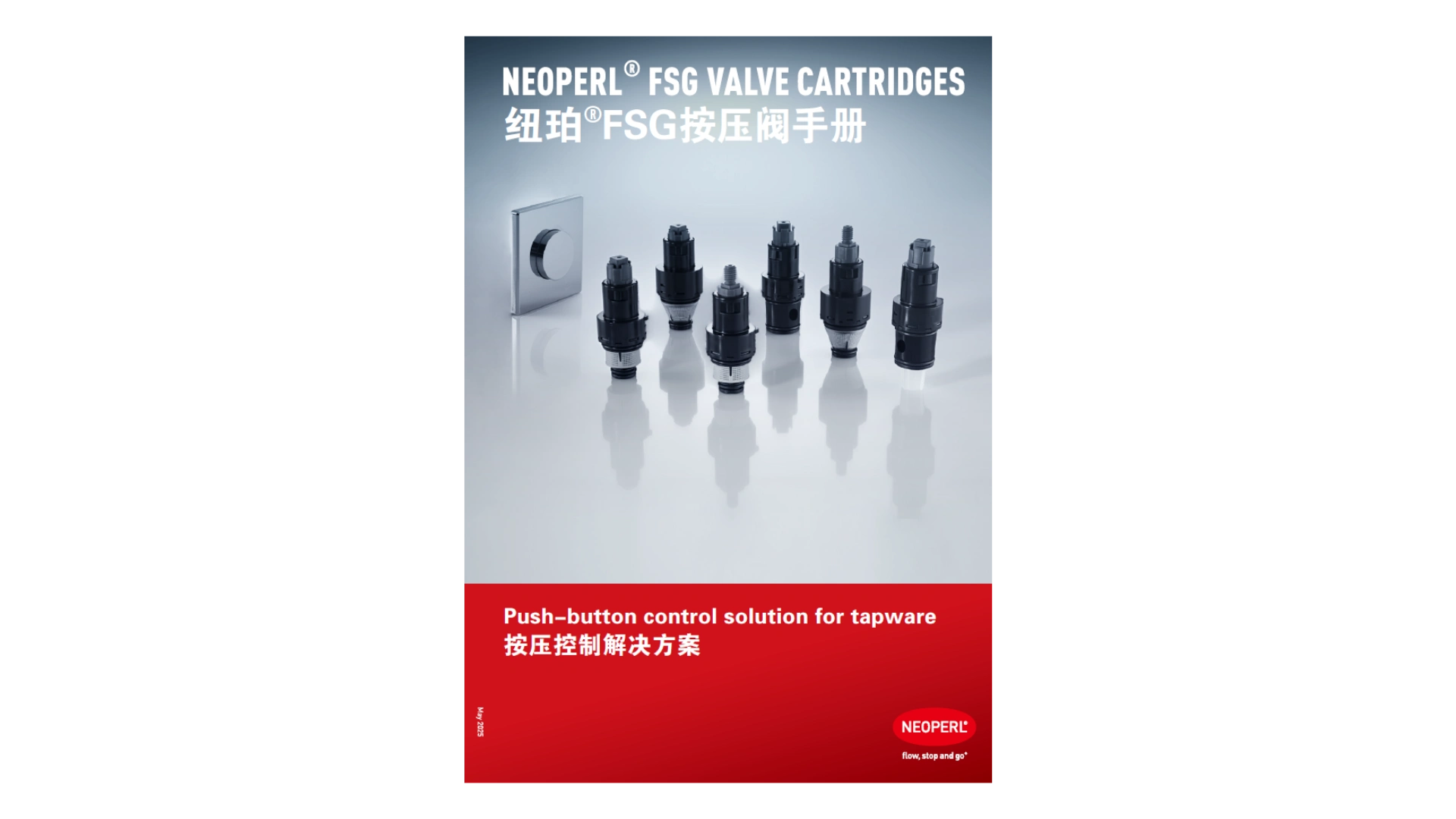 CHINA_FSG valve cartridges CATALOGUE CN