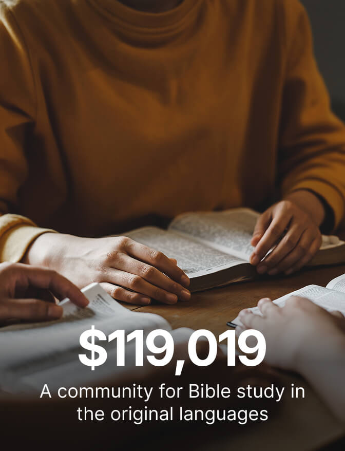 A community for musicians