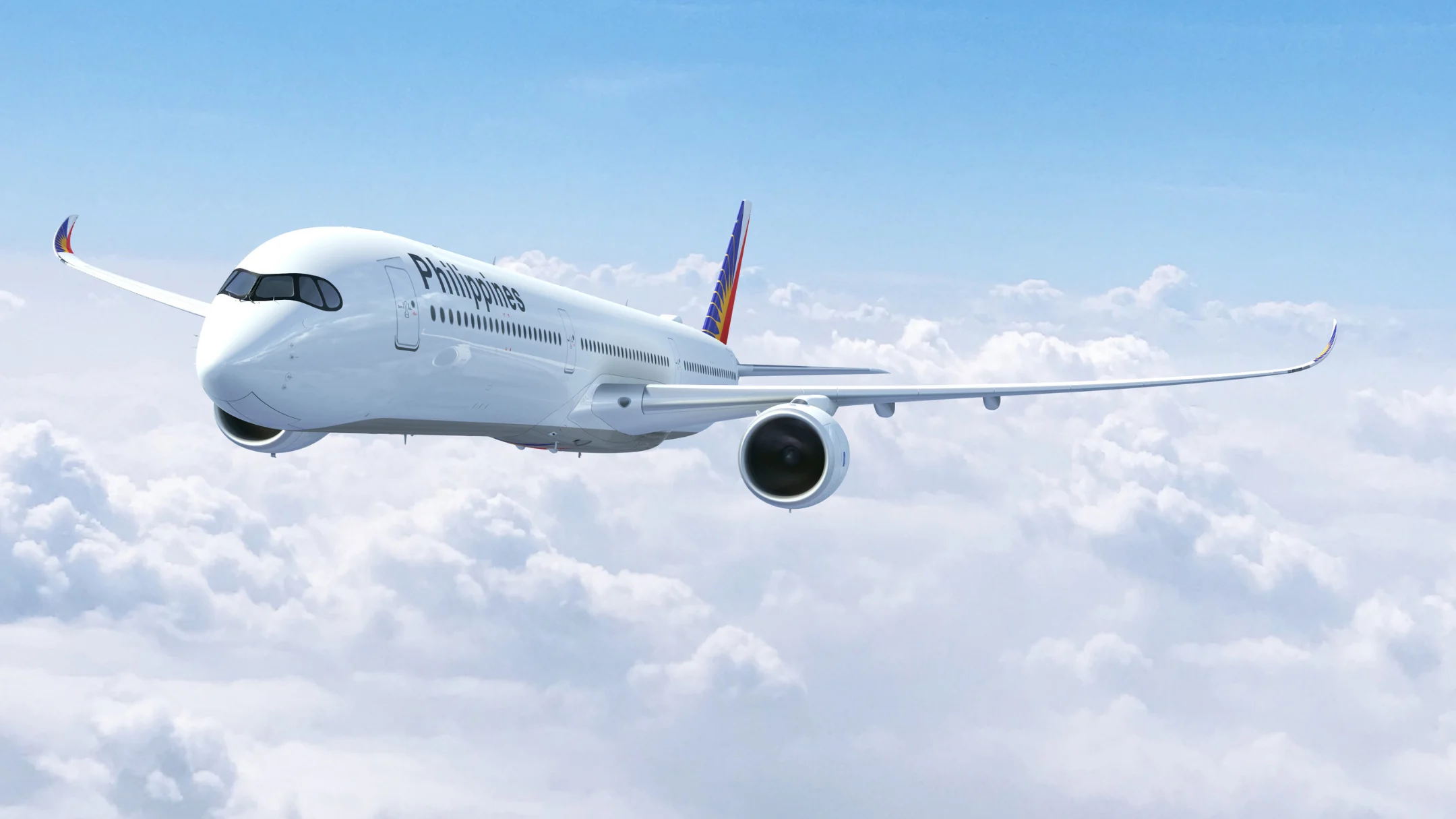 PAL oneworld
