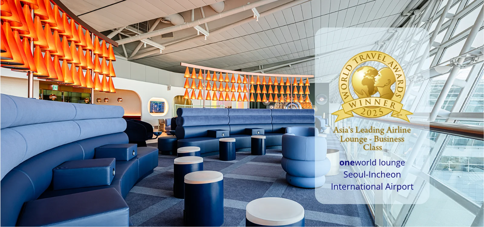 <b>one</b>world’s Seoul Incheon lounge named “Asia’s Leading Airline Lounge - Business Class” at World Travel Awards 