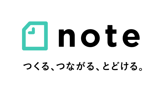 note（のーと）