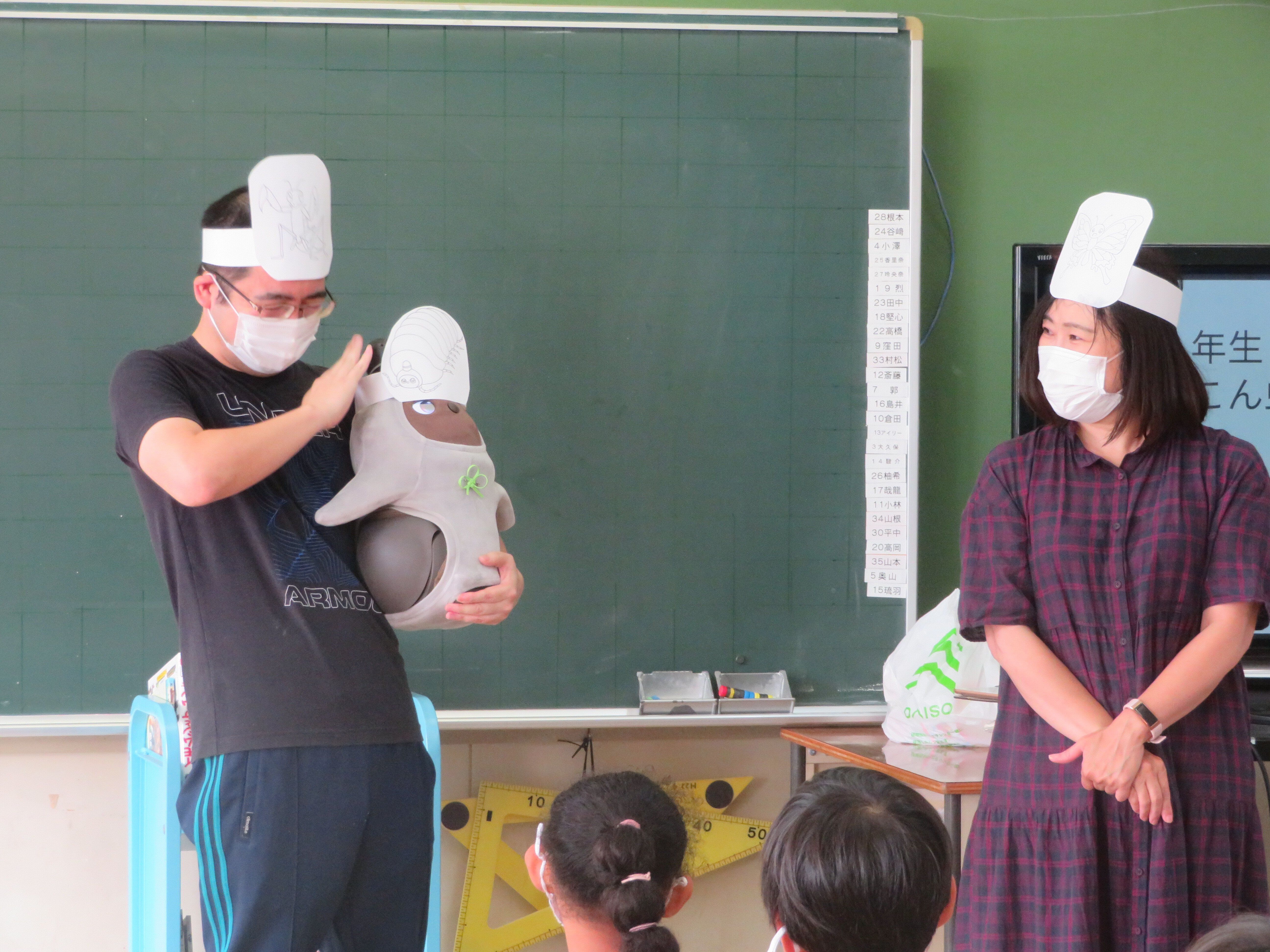 らぼっと　小学校　５