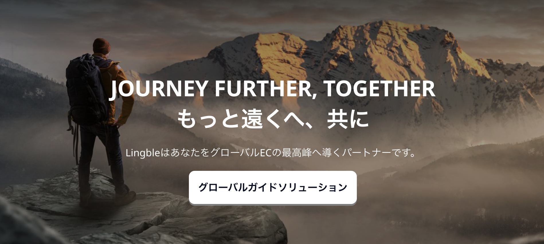 スクリーンショット 2025-12-08 2.53.23