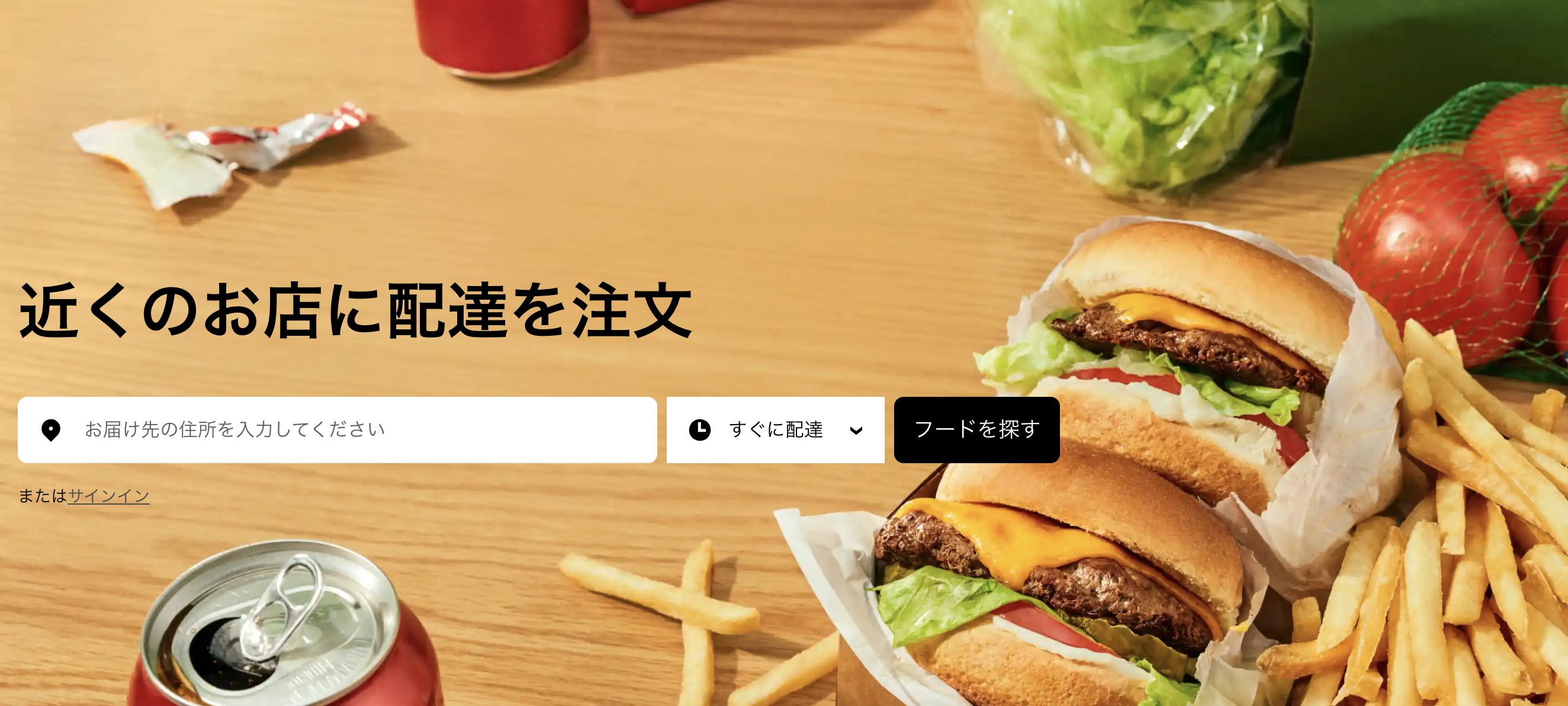 Uber Eatsのデリバリーロボット、大阪市内一部のローソンで配達開始 