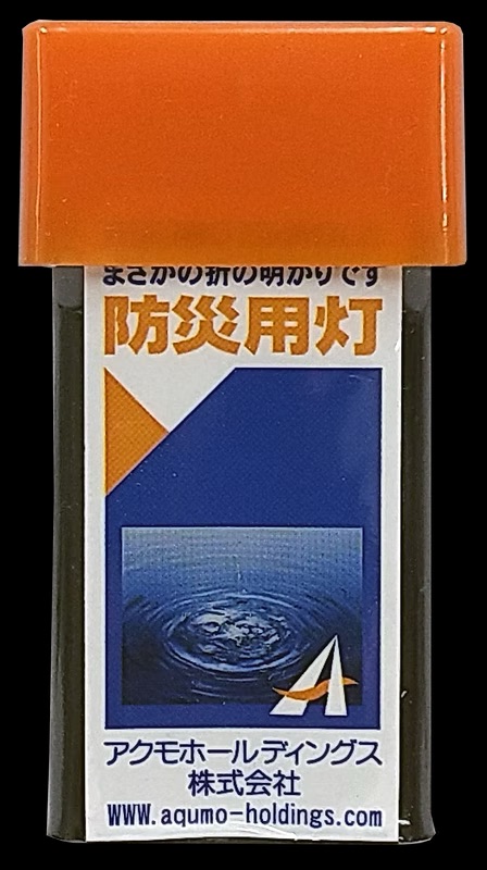 e01bde 81381eeb71634781aec354485f78b06e-mv2