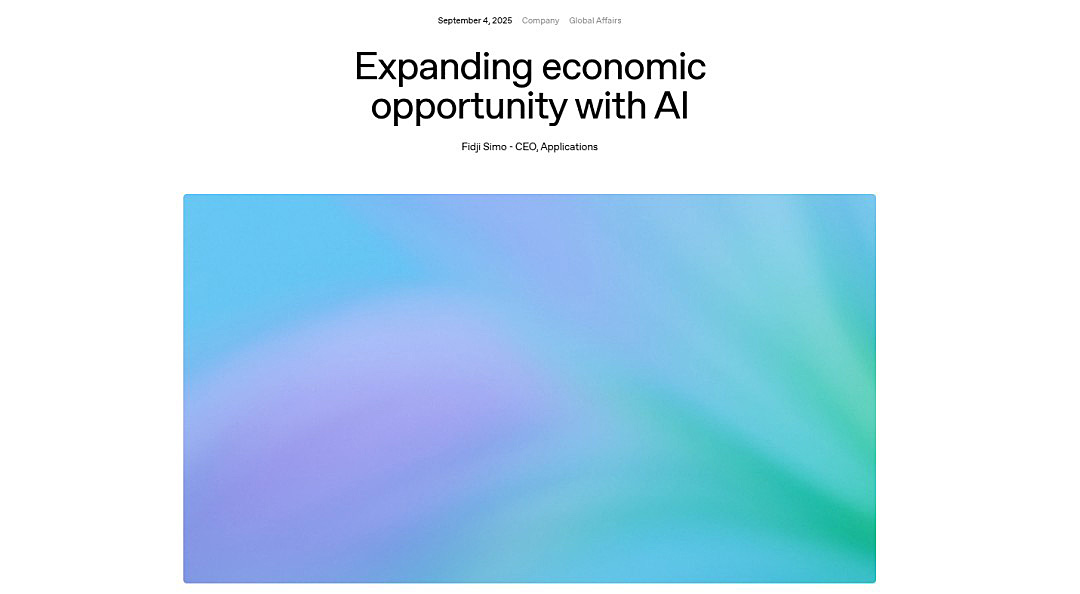 OpenAI、AI人材事業を2026年中に本格化―AI人材のマッチングサービスとスキル認定プログラムを発表