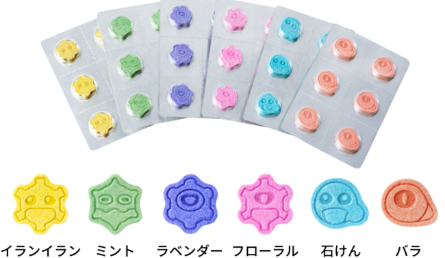 POCKET_SOAP_8