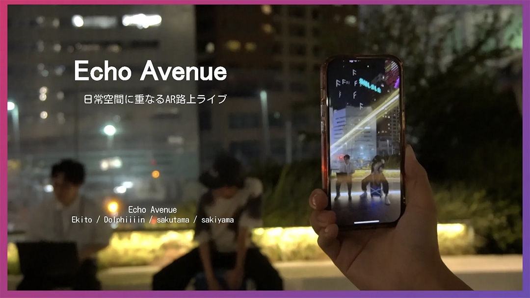 parade works 2025 10