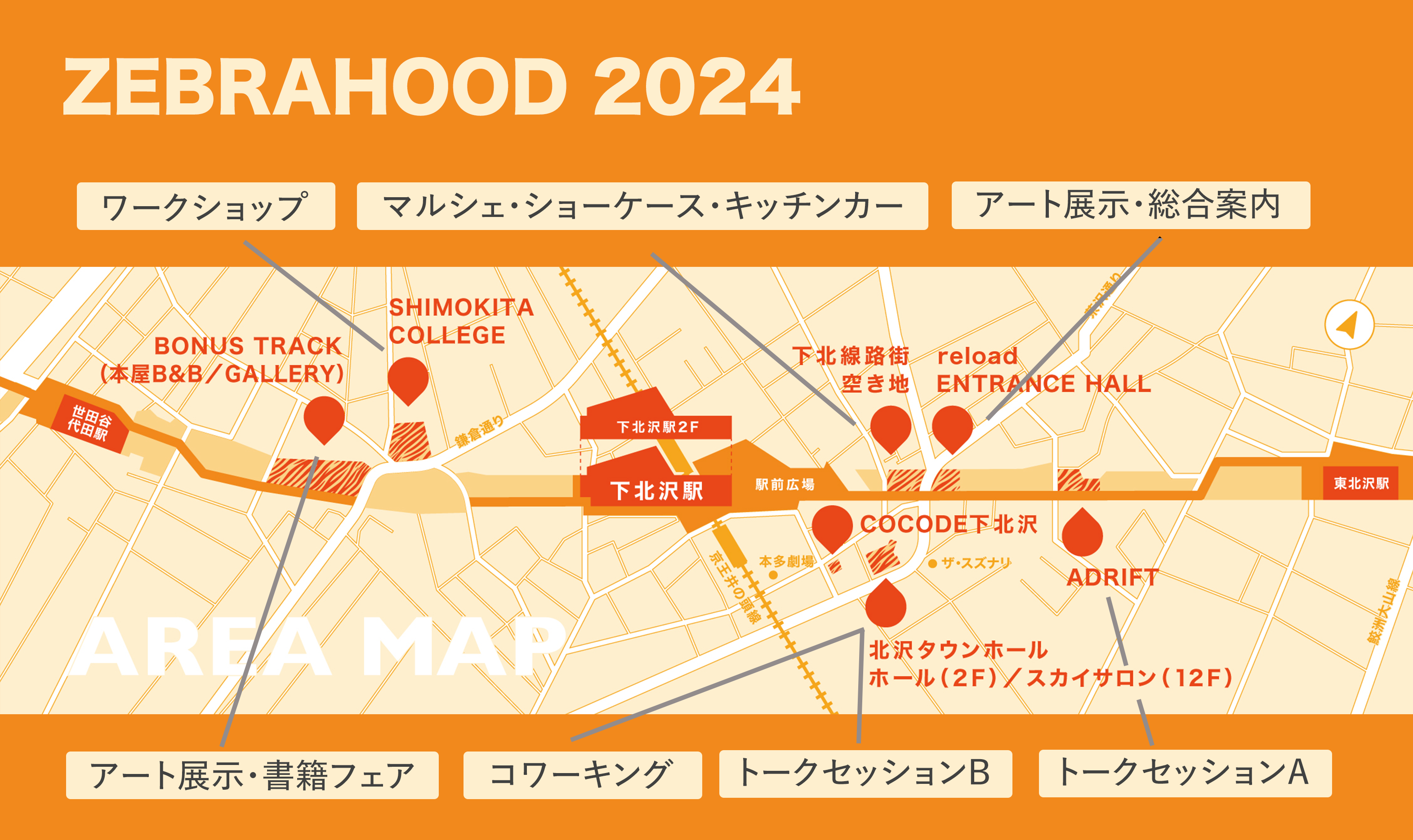 ZEBRAHOOD MAP