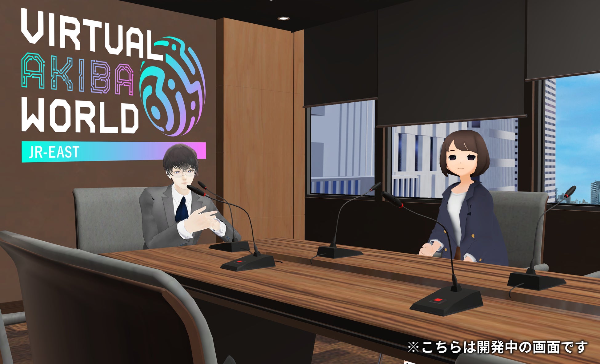 Virtual AKIBA World5