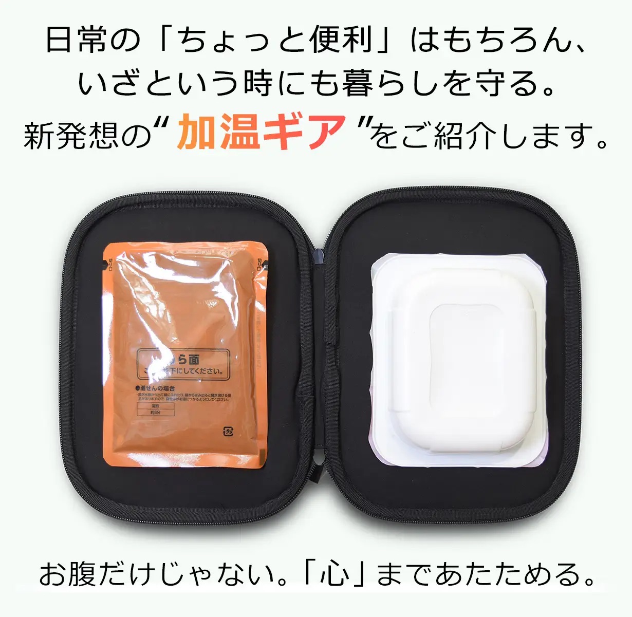159712-2-ace6d39d194e778abcd286f275579307-1230x1201