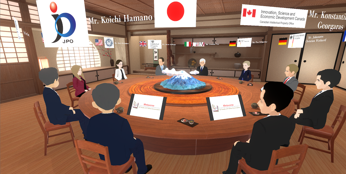 日本国特許庁（JPO）、メタバース空間上でG7知財庁長官級会談を実施