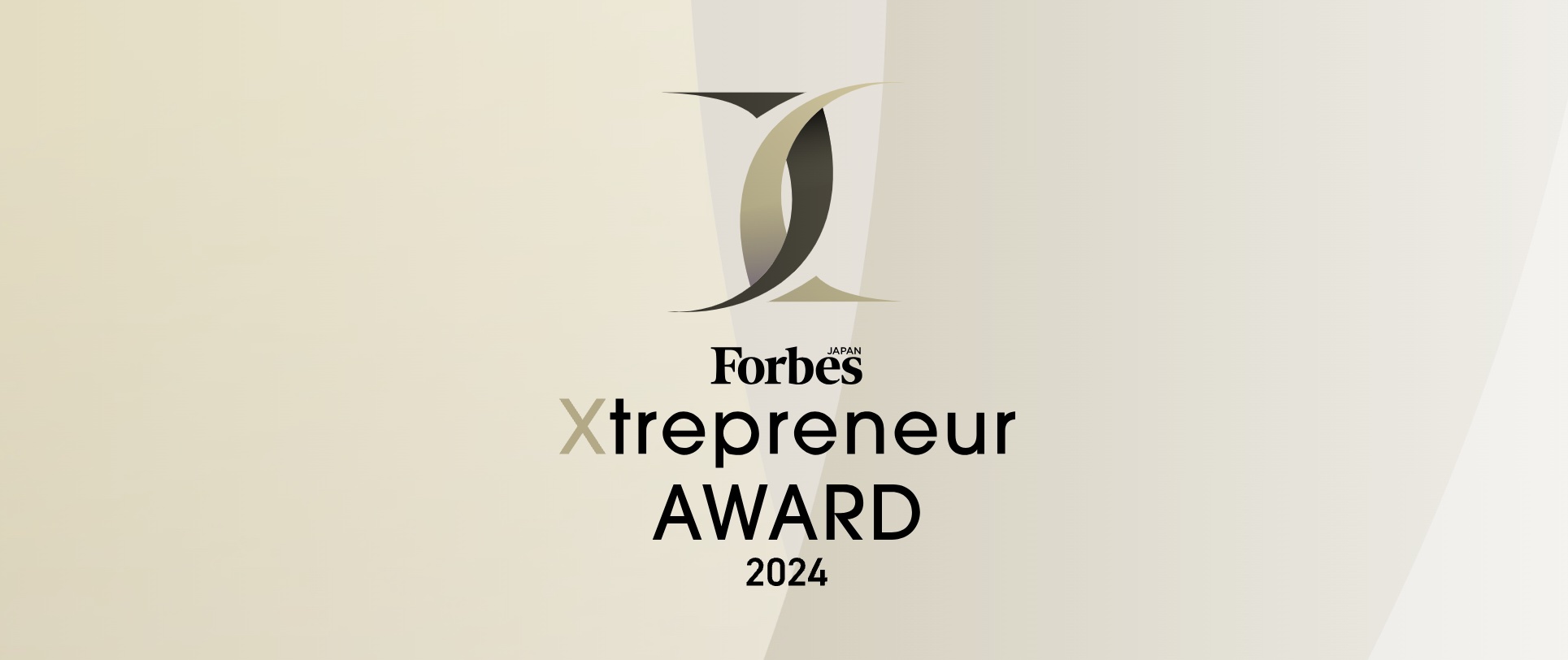 【Forbes JAPAN Xtrepreneur AWARD 2024】受賞発表ーグランプリは、心・血管修復パッチ「シンフォリウム」