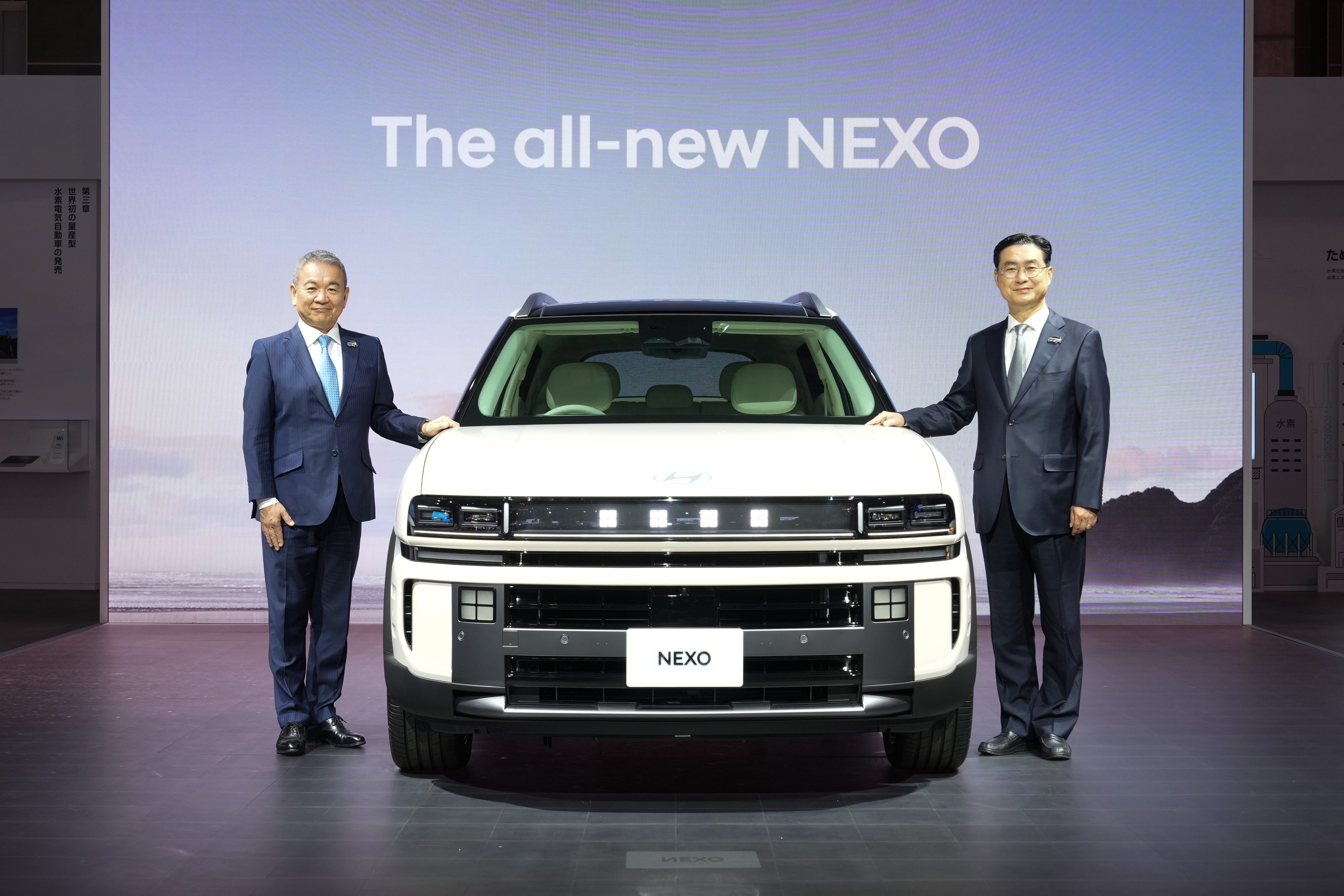 ヒョンデが新型水素EV「The all-new NEXO」を世界初公開、燃料電池効率と航続距離を大幅に向上