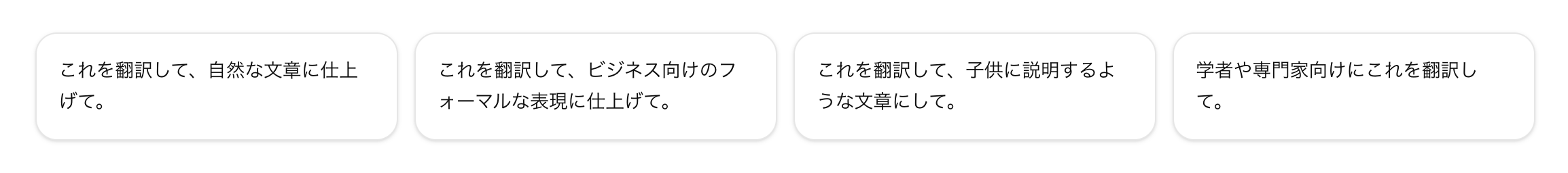 スクリーンショット 2026-01-27 0.21.08