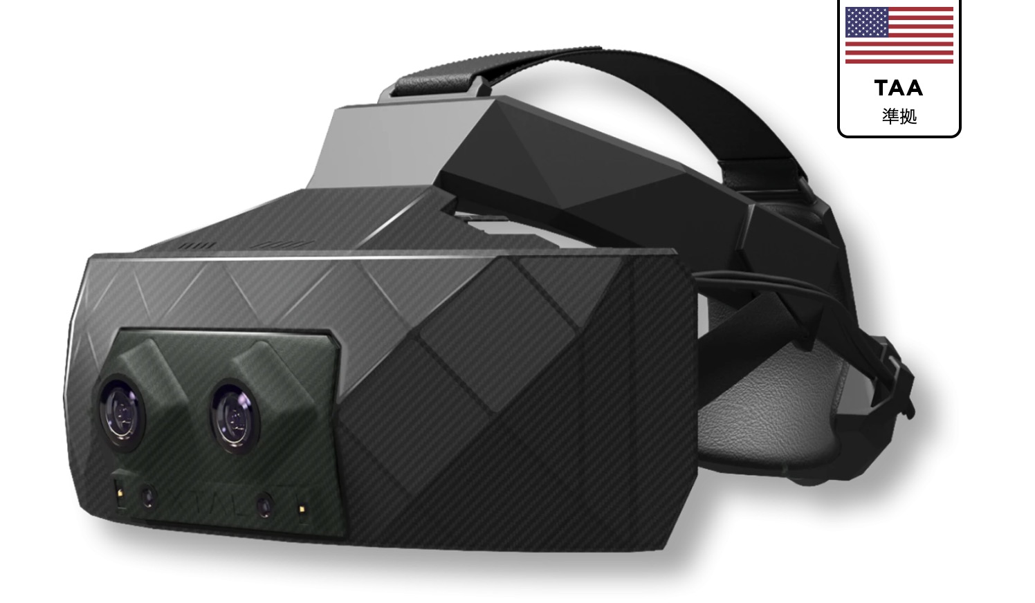 VRヘッドセットメーカー、航空パイロット訓練向けのVR/MRヘッドセット「XTAL 3 CAVU」を発表