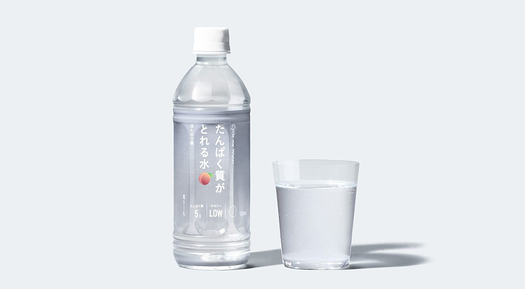 業界初、「たんぱく質がとれる水」登場―“ごくごく飲める” すっきり感を追求