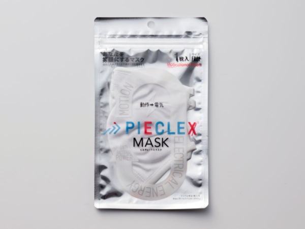 PIECLEX mask 2