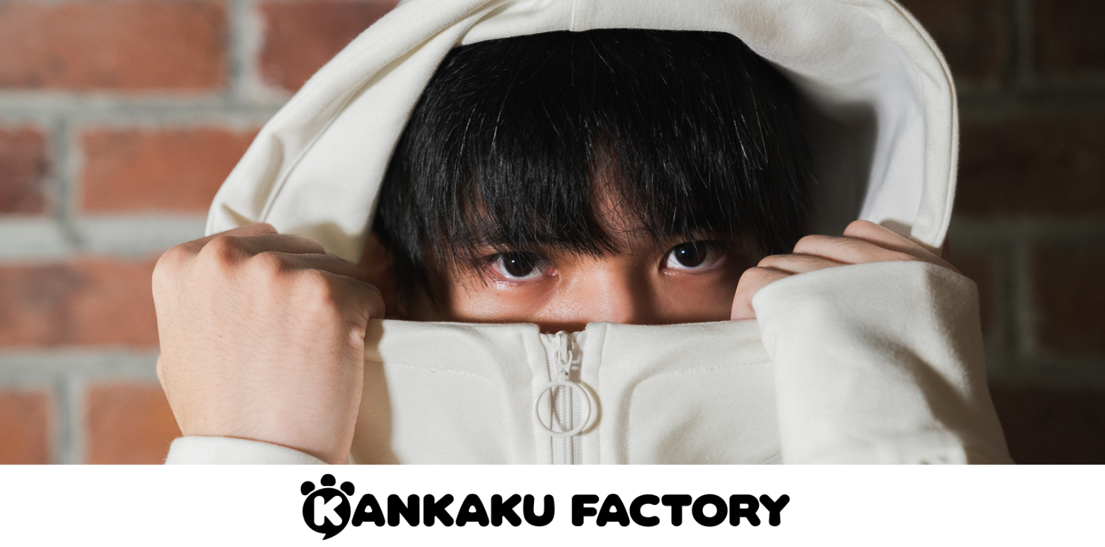 感覚過敏の高校生が着心地を追求する、感覚過敏課題型アパレルブランド「KANKAKU FACTORY」を立ち上げ