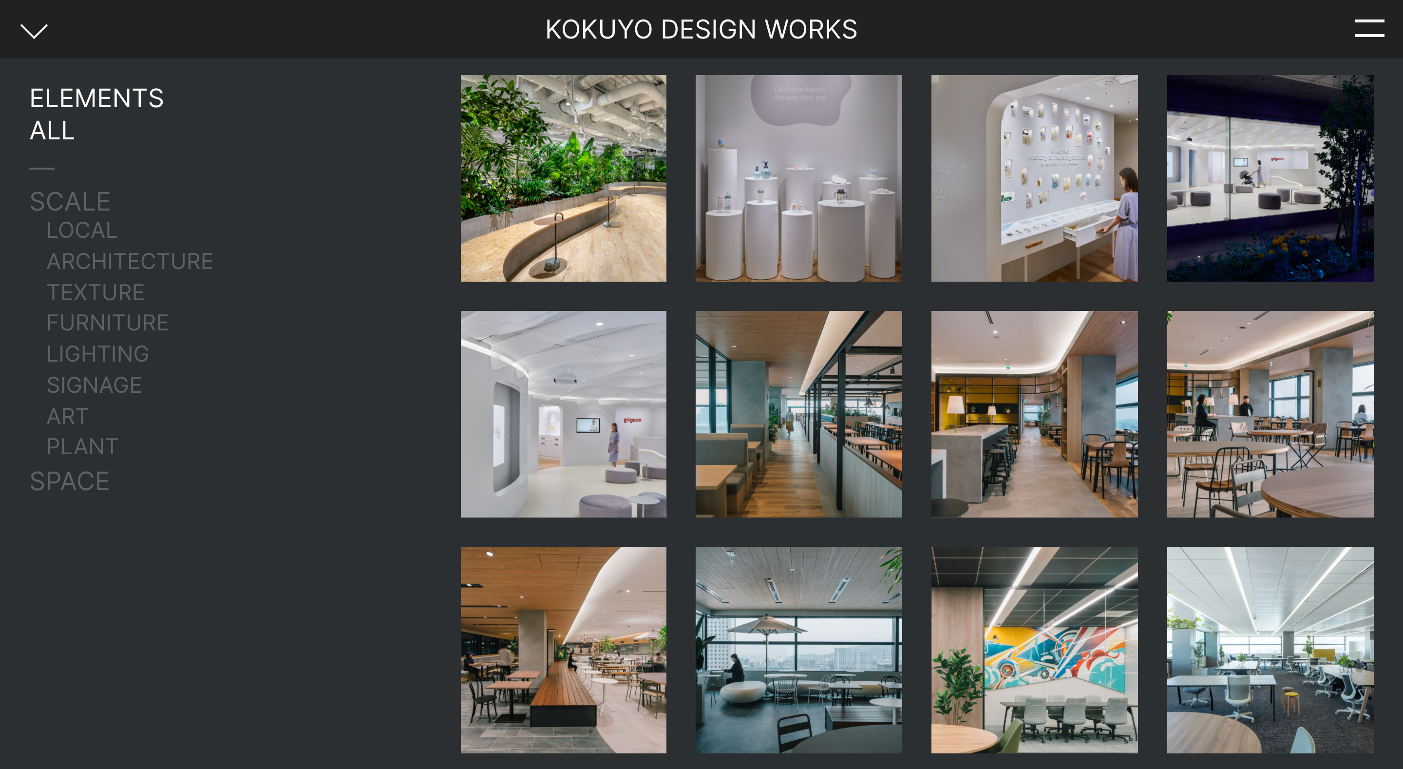 KOKUYO DESIGN WORKS 03