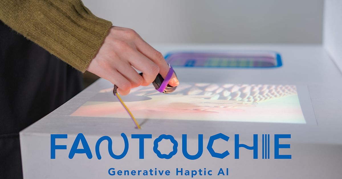 画像が削除されました