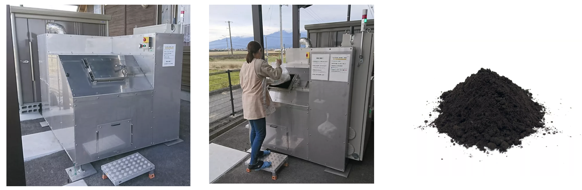 スクリーンショット 2025-12-08 0.00.02