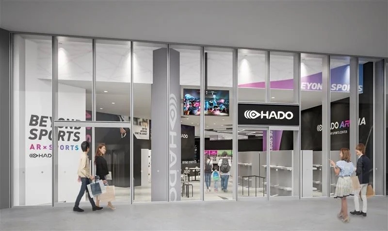 所沢でARスポーツ「HADO」が楽しめる常設アリーナ開業―ところざわサクラタウンに誕生