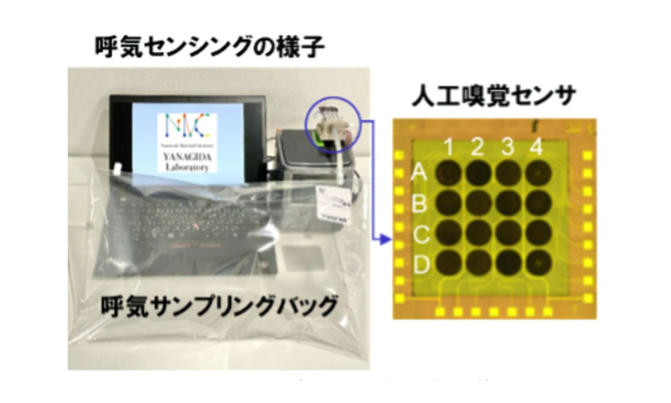 スクリーンショット 2022-05-30 222506