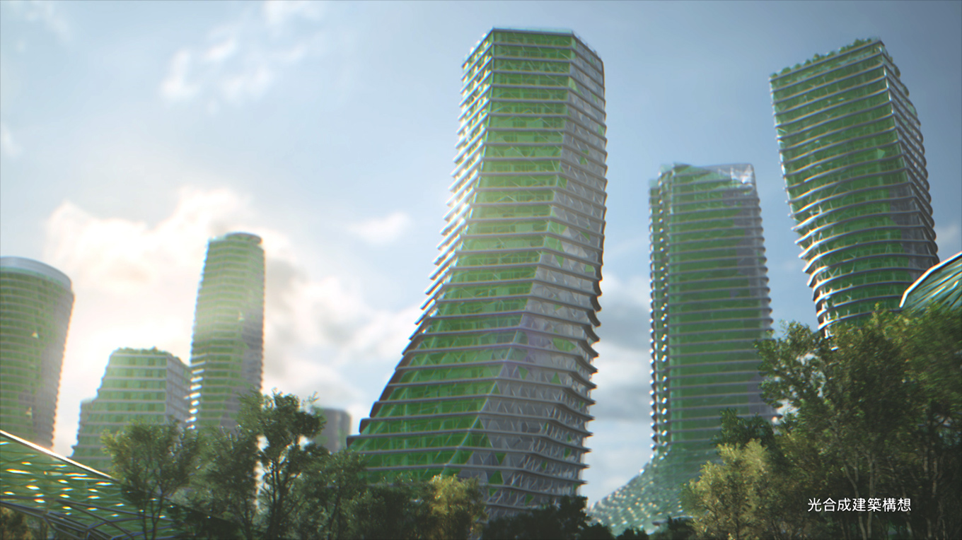 まるで植物のように太陽光からエネルギーをつくる建築