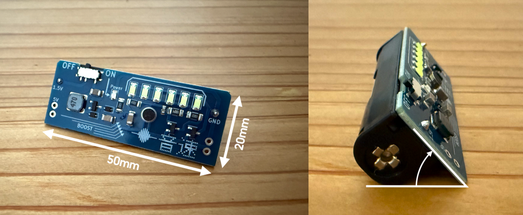 sound 03