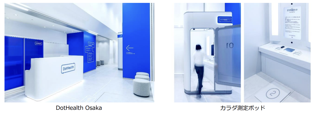 スクリーンショット 2025-12-08 0.29.52