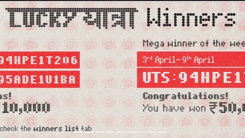 1773646225-NiDH6aEhxLYOCX5vQsZeFTmr