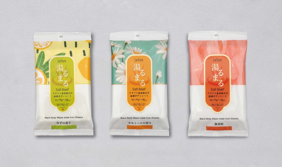 クラフト温泉_sub4