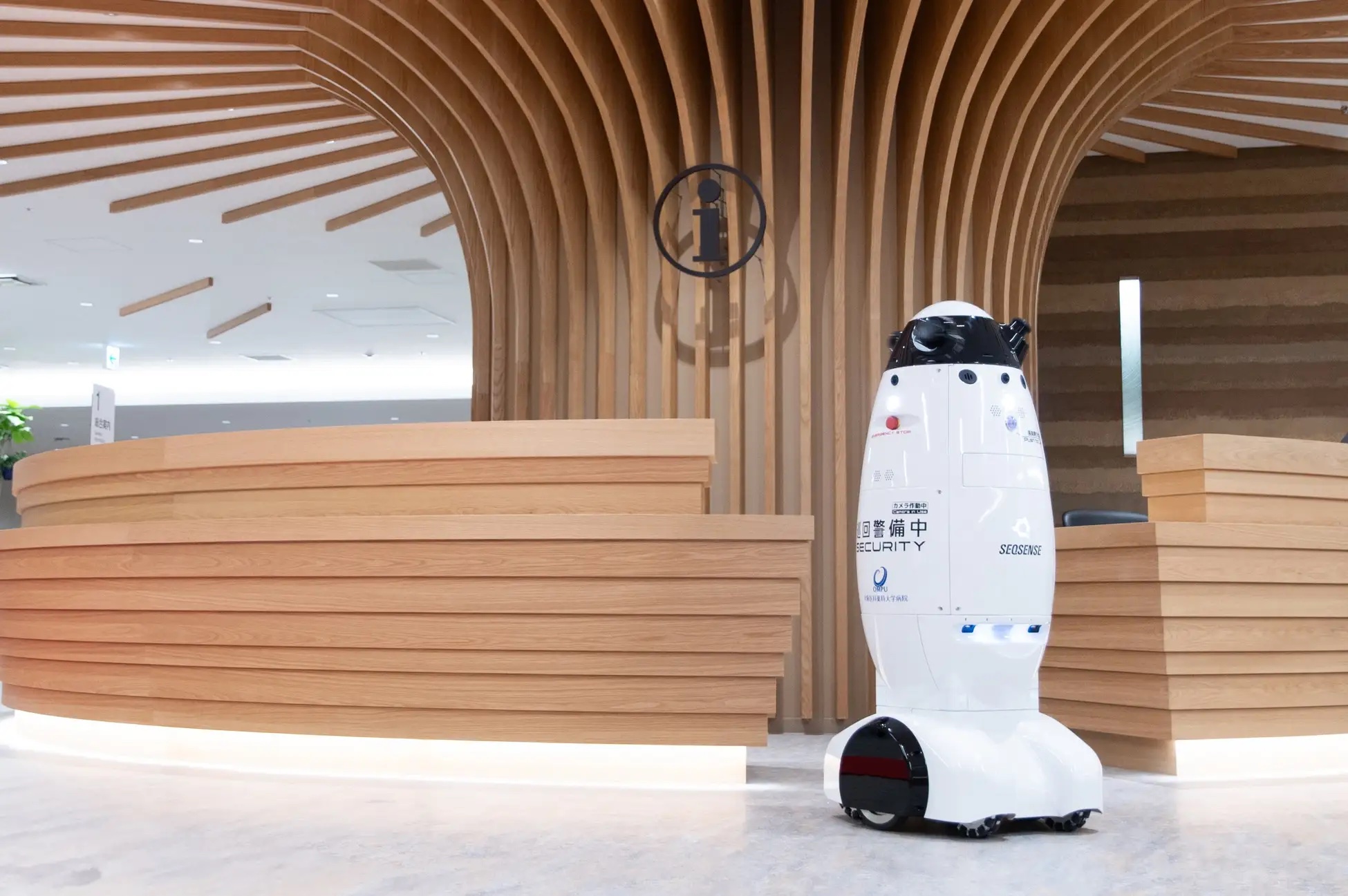 日本初、病院内に警備ロボット採用―ロボットが倒れている人を発見、大阪医科薬科大病院に本格導入