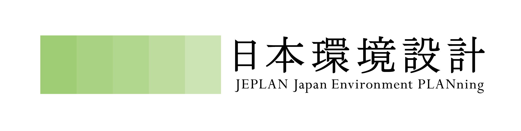 日本環境設計 株式会社