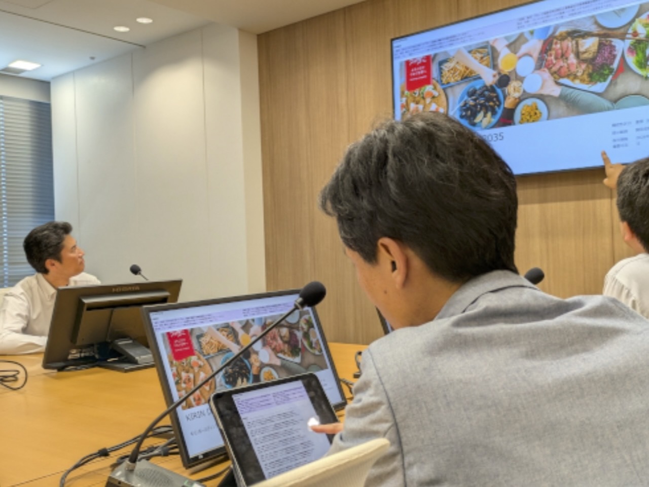 キリン、AI役員「CoreMate」を経営戦略会議に本格導入―会議時間短縮と意思決定を支援