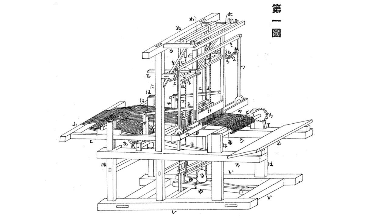 patent-drawing_08_06