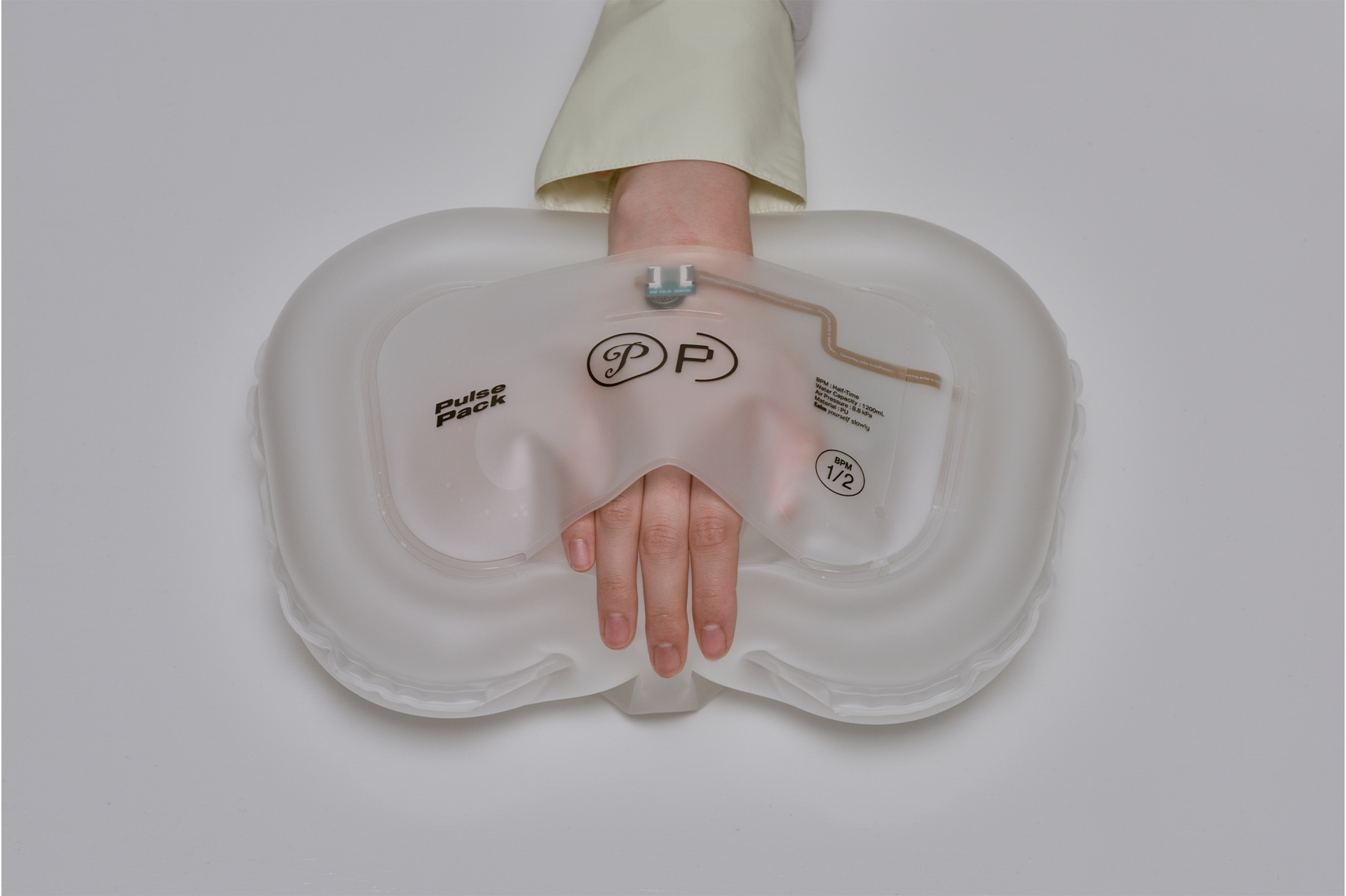 corporate 0001 05 PulsePack