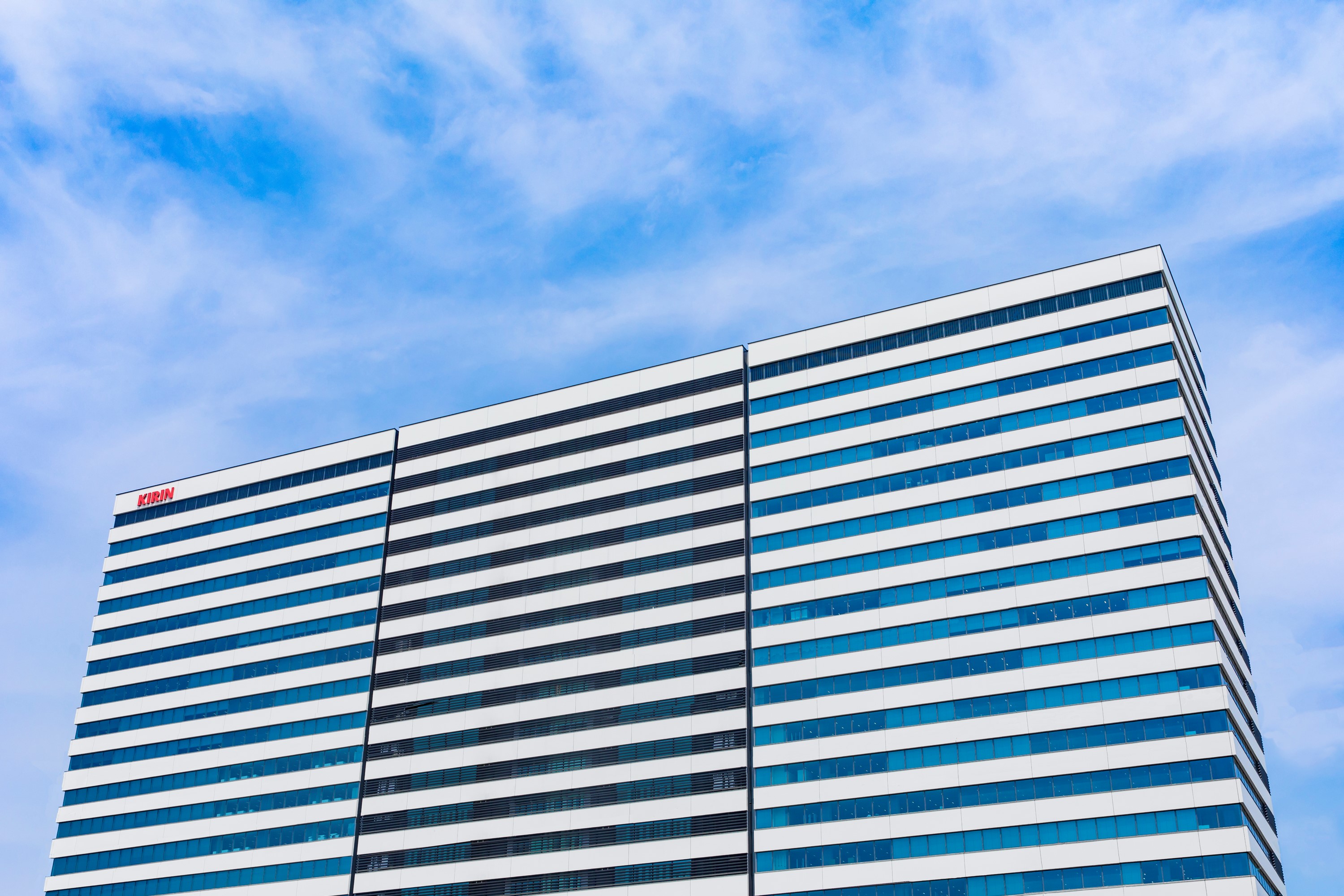 キリンHD、AIで“おいしさ”を解析―嗜好AI「FJWLA」を開発、香味設計を高速化