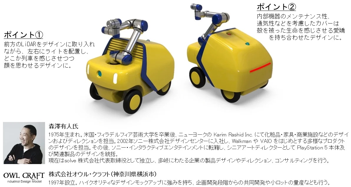 109020-22-a55d8688fc0e98ca0c9fe1eaca6d7c2e-1192x636