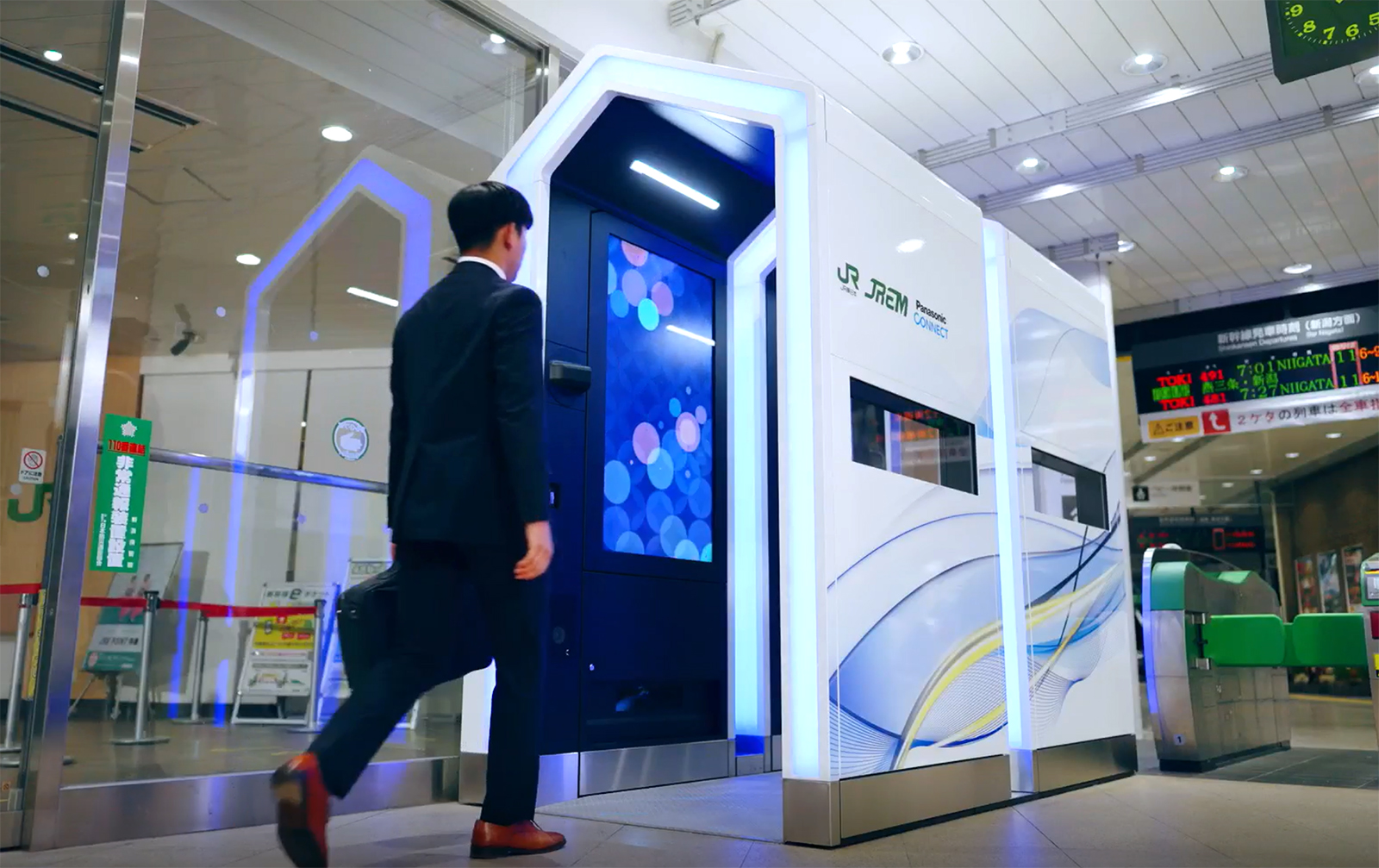 パナソニックとJR東日本、未来型改札機である顔認証改札機の実証実験を長岡駅で実施